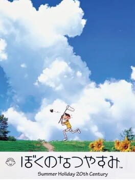 Games like Boku no Natsuyasumi