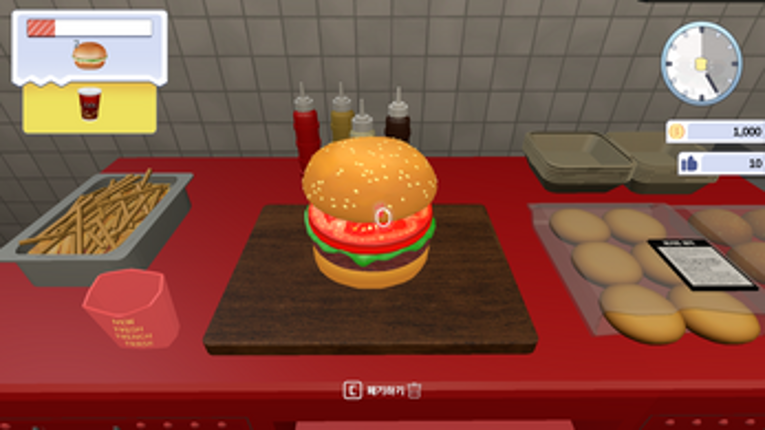 Burger Daily Mate screenshot