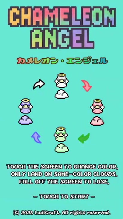 Games like Chameleon Angel