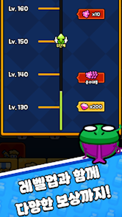 Toy Survivor : The War screenshot