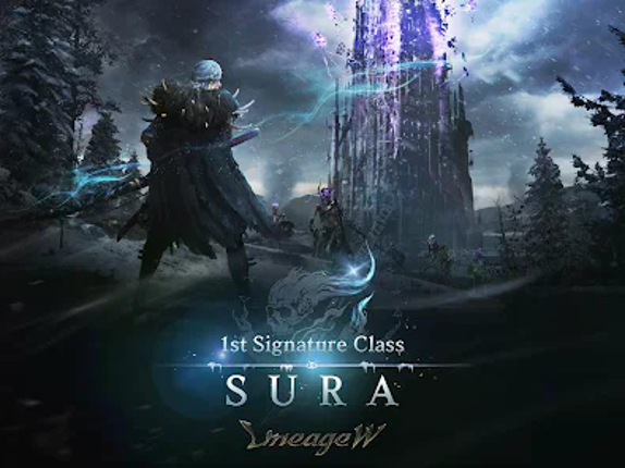 Lineage W screenshot