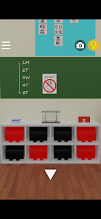 ESCAPE GAME School Image