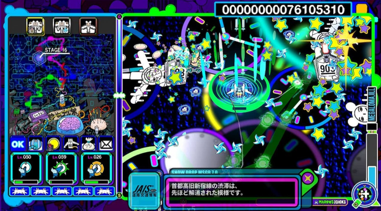 Illmatic Envelope Swamp + Radirgy Swag Image