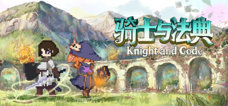 Knight and Code Image