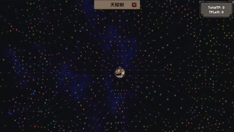 Legends of Wasteland screenshot