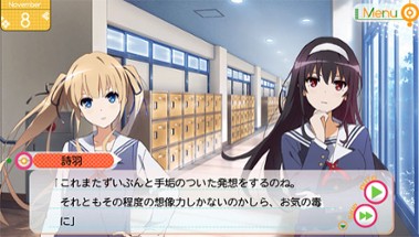 Saenai Heroine no Sodatekata: Blessing Flowers Image