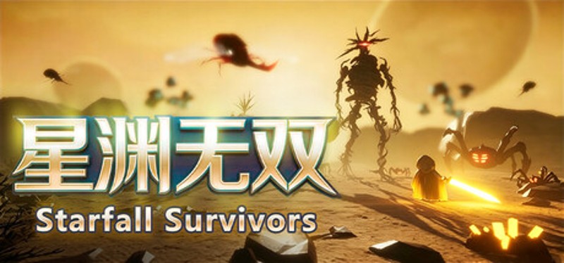 Starfall Survivors Image