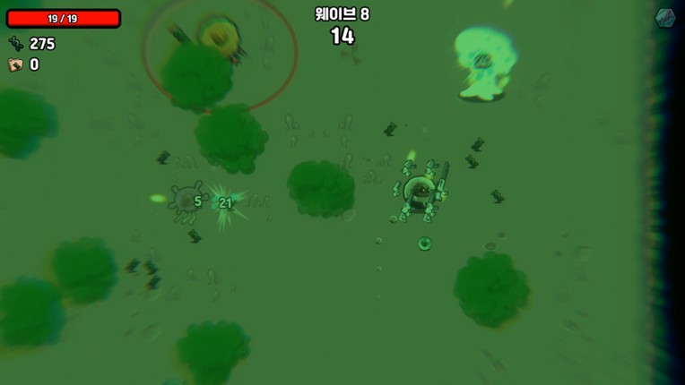 Supre-Immune screenshot