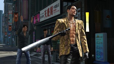 Yakuza Kiwami Image