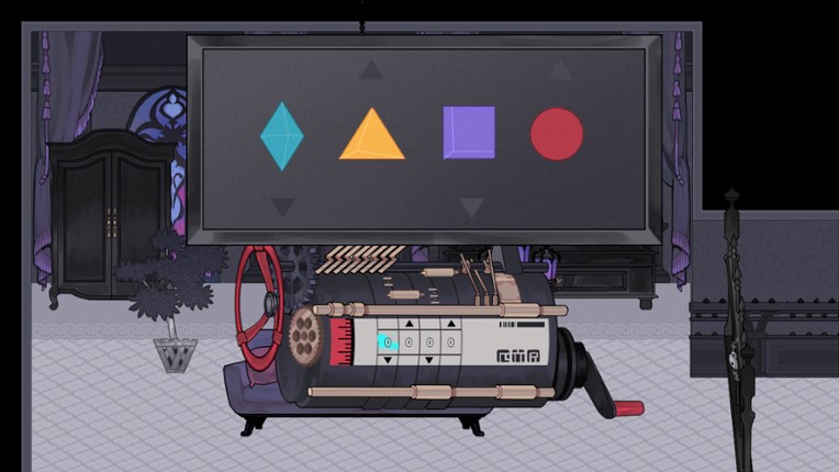 缠罗深梦 screenshot