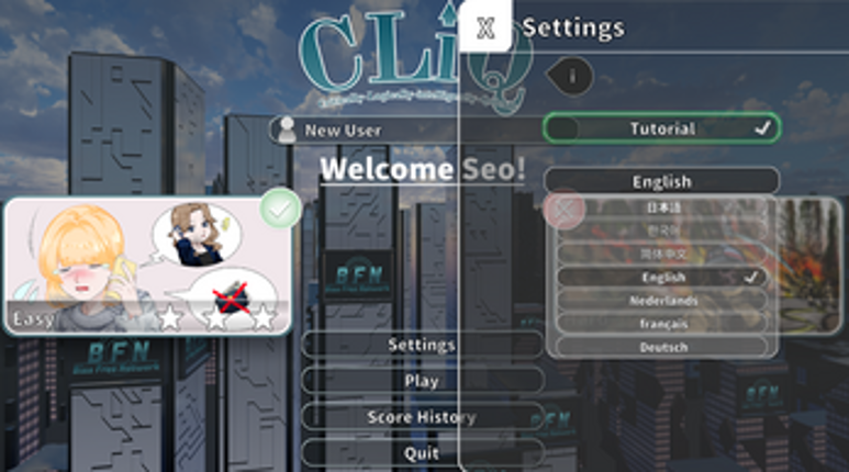CLiQ Image