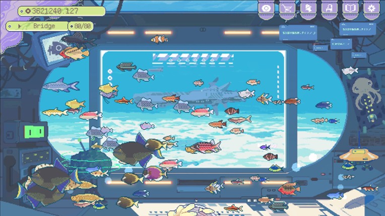Fantasy Aquarium Image