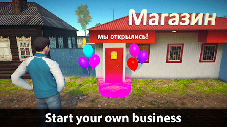 Village Business Simulator Image
