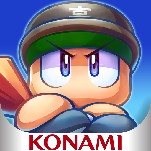 Games like パワフルプロ野球 栄冠ナイン クロスロード
