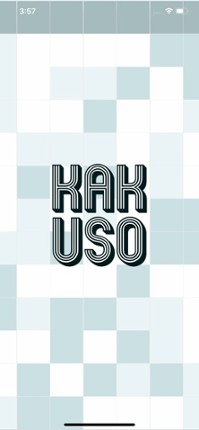 Kakuso Challenge screenshot