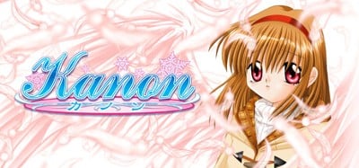 Kanon Image