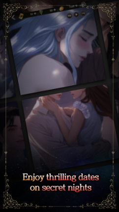 Kiss the Dragon screenshot