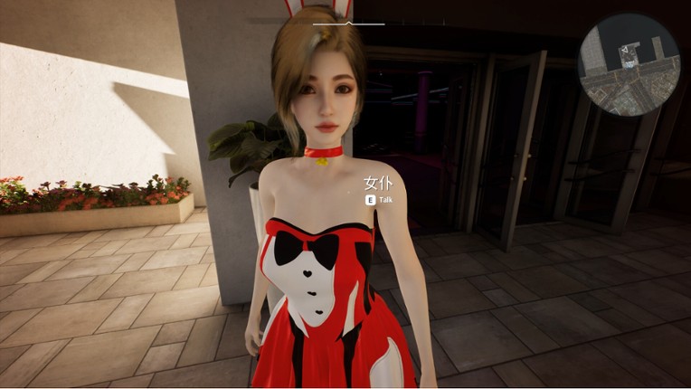 Nice City: Prologue screenshot