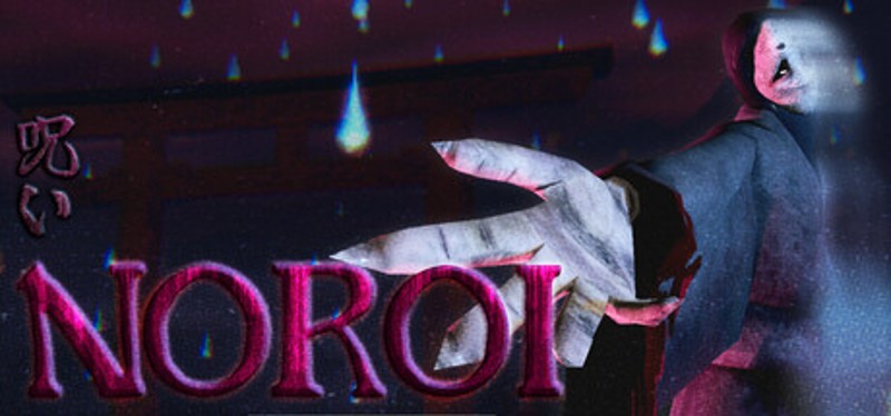 NOROI Image