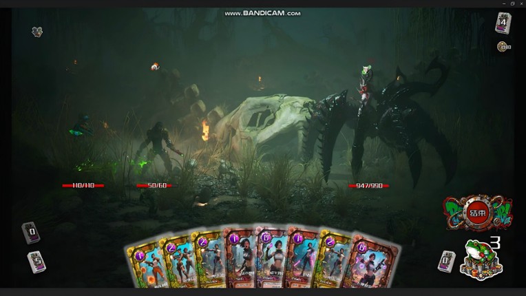 OMEGA 卡牌冒险 screenshot