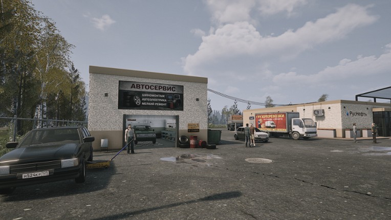 Red Passport: Deported Image