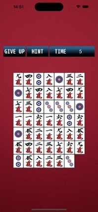 ShisenPuzzle screenshot