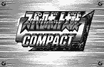 Super Robot Taisen Compact Image