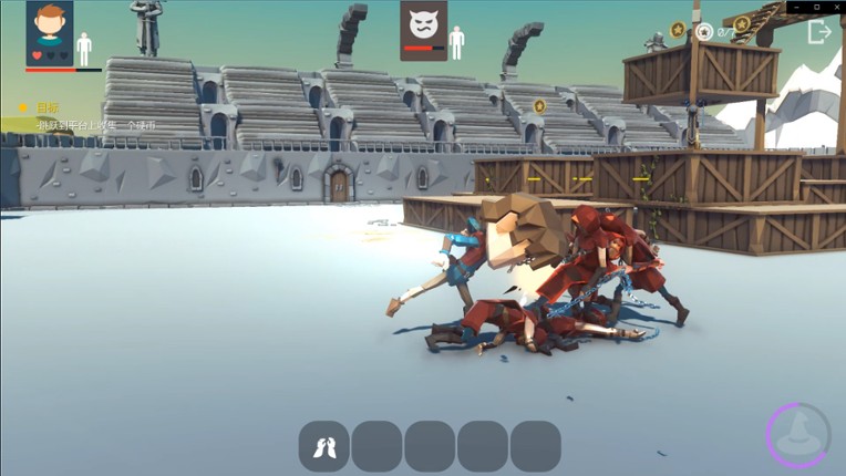 WoozyHero screenshot