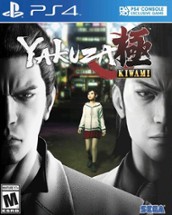 Yakuza Kiwami Image