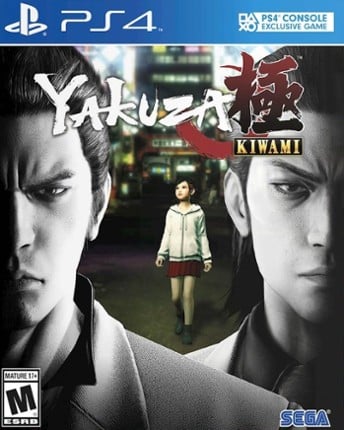 Yakuza Kiwami Game Cover