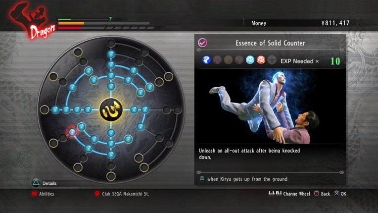 Yakuza Kiwami screenshot