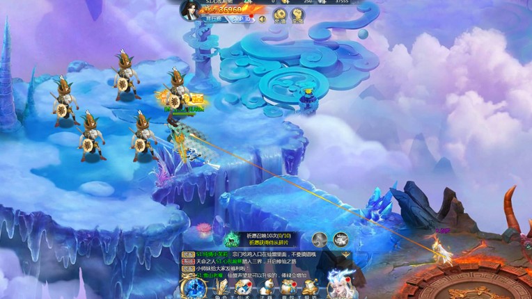 影子传说 screenshot