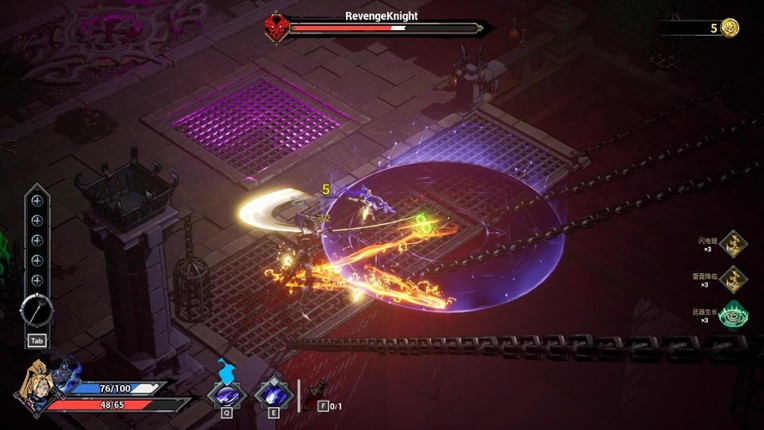 Blade of Wiz screenshot