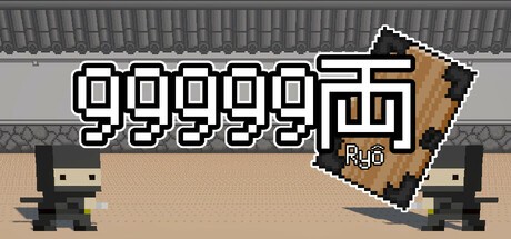 Games like 99999Ryō