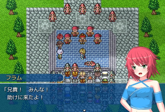 Cloudsea Frontier screenshot