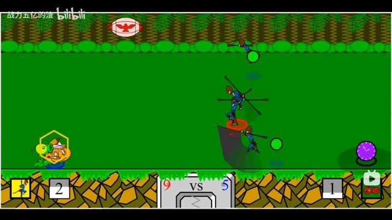 Duel of games screenshot