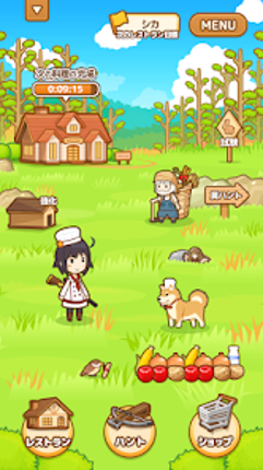 ハントクック -狩りからはじまるジビエ料理のレストラン- screenshot