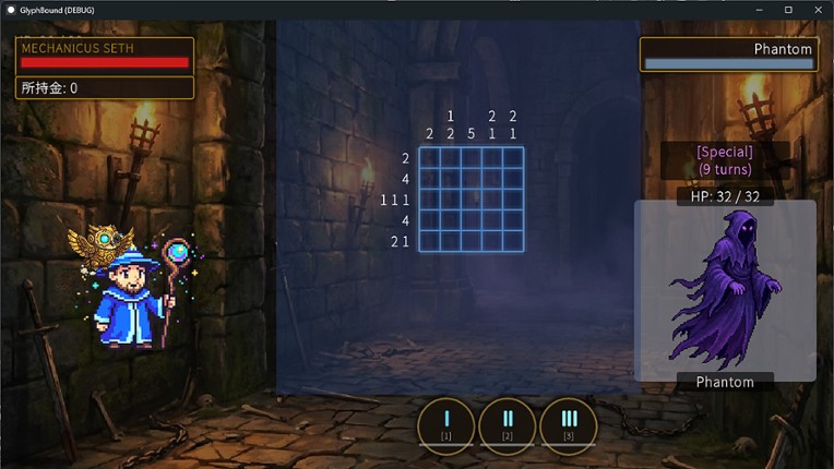 GlyphBound screenshot