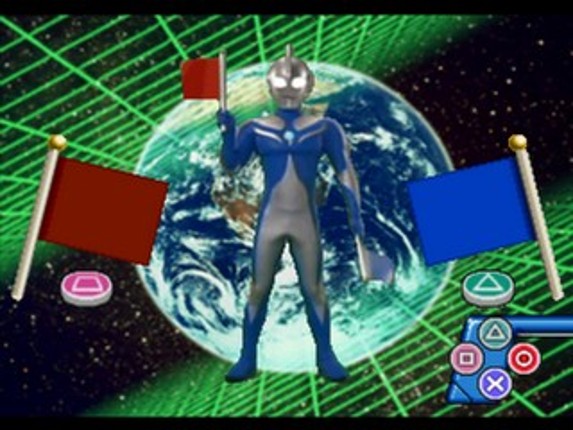 Kids Station: Ultraman Cosmos screenshot
