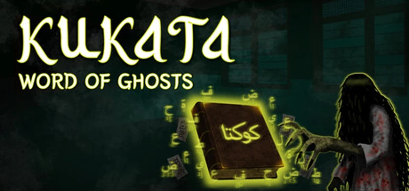 Kukata: Word of Ghosts Image