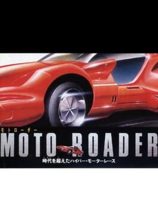 Moto Roader Image