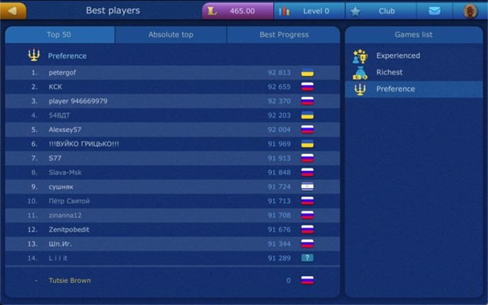 Online Preference LiveGames screenshot