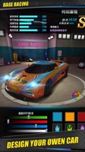 Rage Racing 3D Image