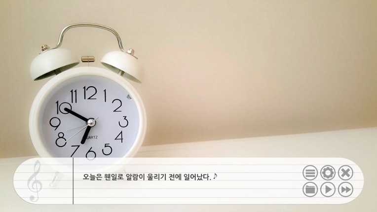 The Piano That Stops Time screenshot