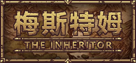 Games like 梅斯特姆