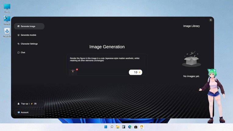 Animora Image