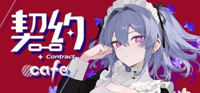 Contract Cafe Image