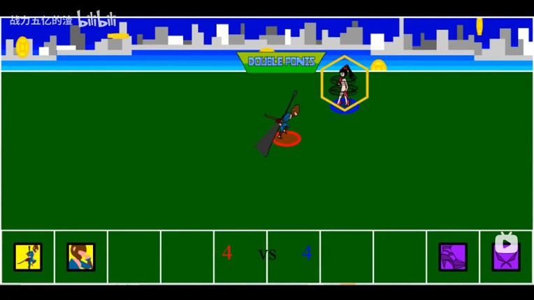 Duel of games screenshot