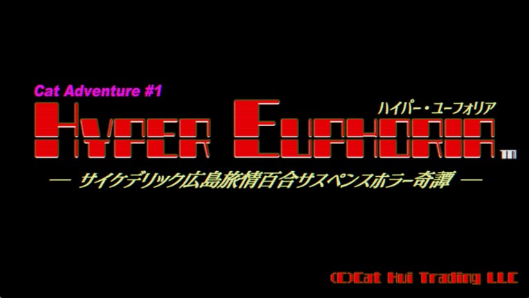 Hyper Euphoria screenshot