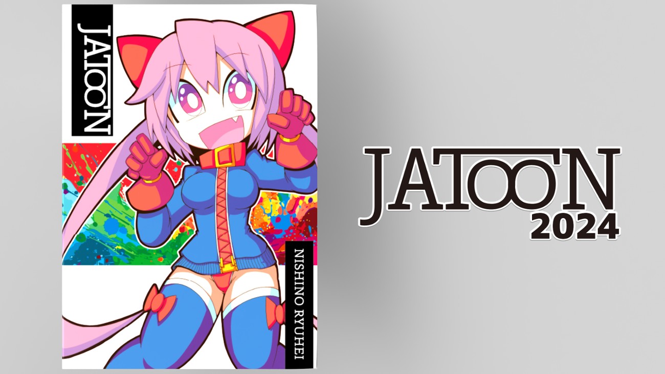 Games like JATOON (PDF)
